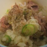 レンジで簡単　ワサビ牛ねぎ飯